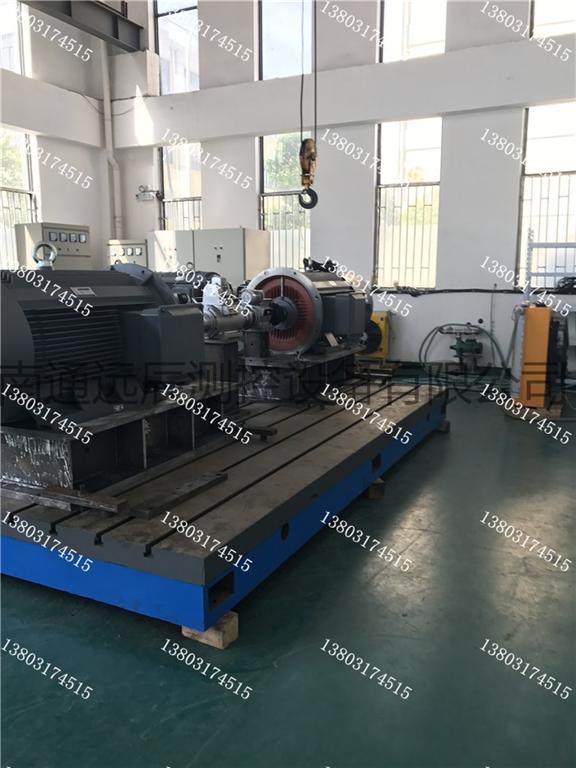 電力測功機(jī)<a href='/sypt1.html'>試驗平臺</a>